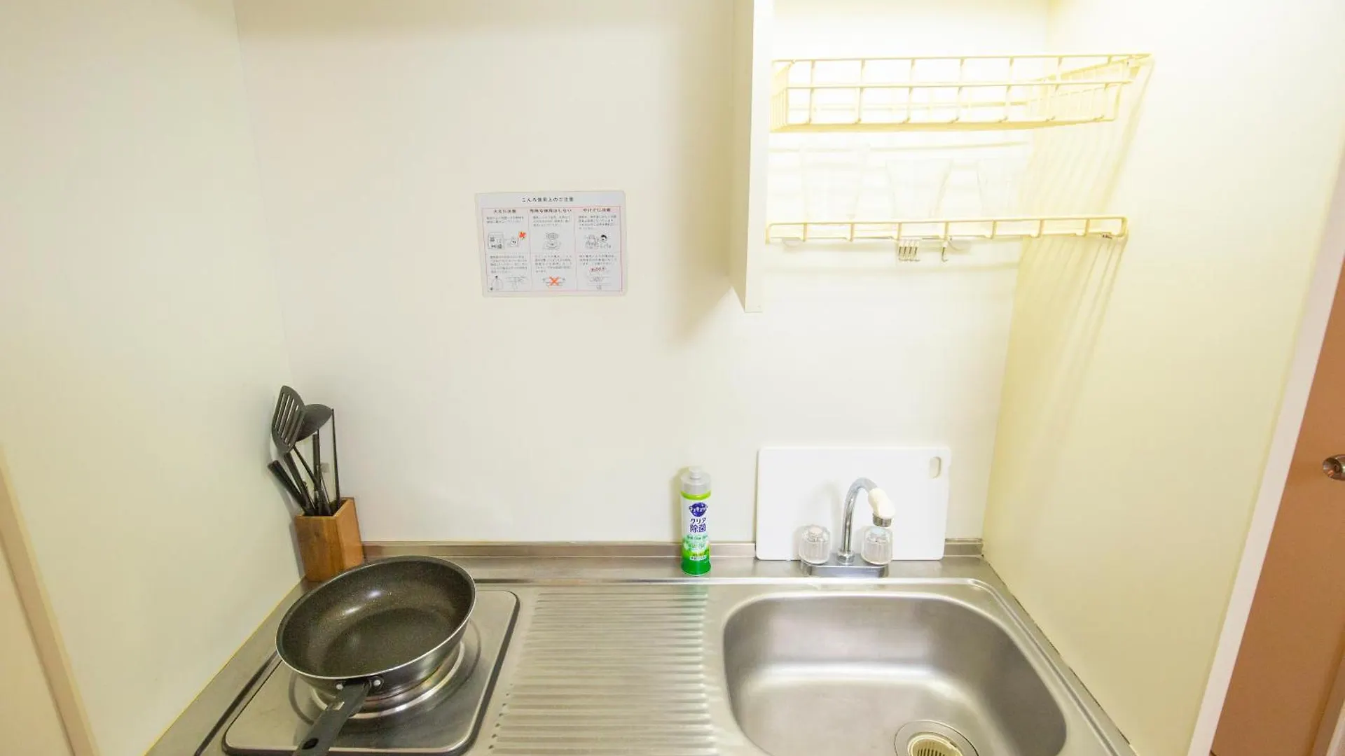 Apartmán Walk To Higahsi Shinjuku Sta. Eos-11 Prefektura Tokio Japonsko